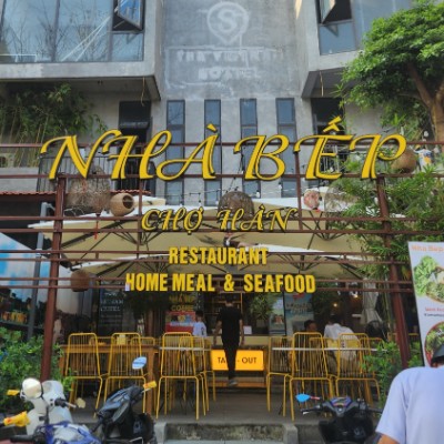 다낭 로컬 맛집 냐벱